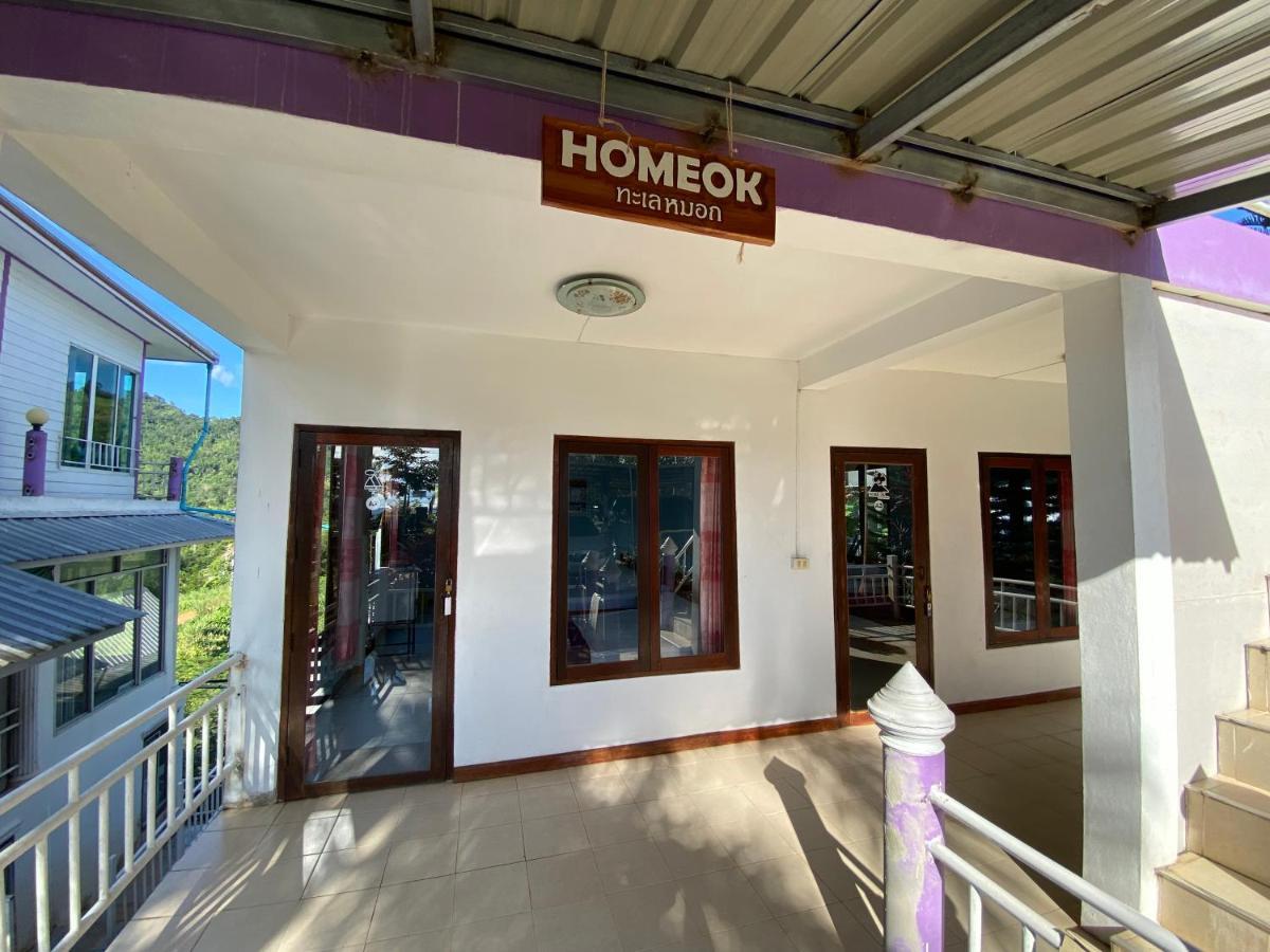 Home Ok Taleymok Khao Kho Extérieur photo